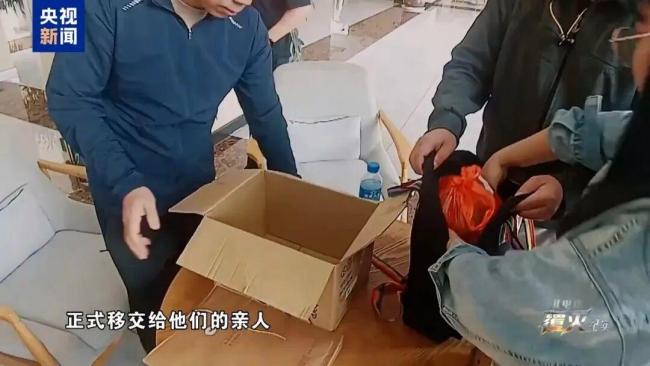 16条人命只剩5具尸体1份骨灰：魂归故里艰难路
