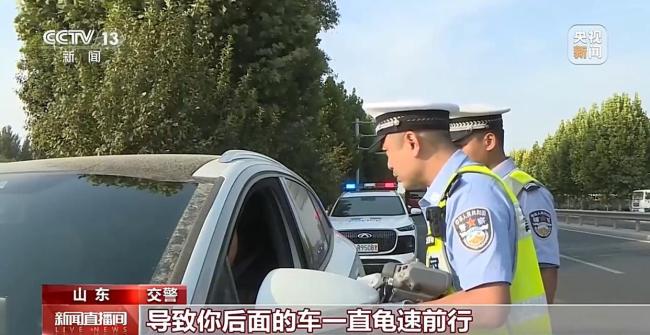 返程高峰警惕隧道黑洞和白洞效应 安全驾驶需知