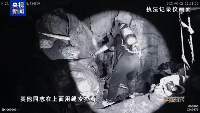 首度披露！溶洞里找到白家犯罪证据 揭露电诈园区真相