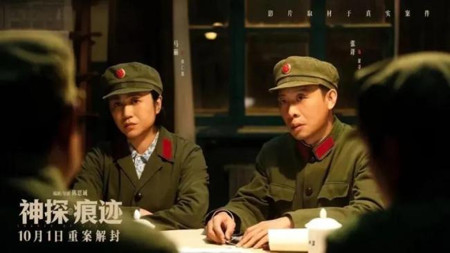 陈思诚这次真进步了吗 聚焦刑侦幕后技术