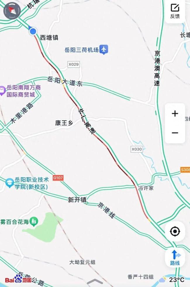 女子为错峰返程干脆多玩一天
