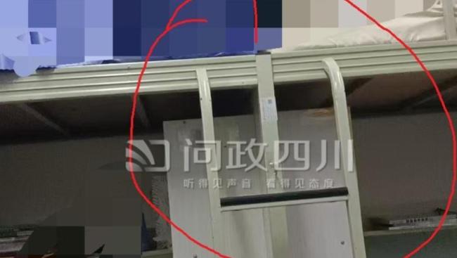 宿舍床位爬梯设置不合理致多人摔伤