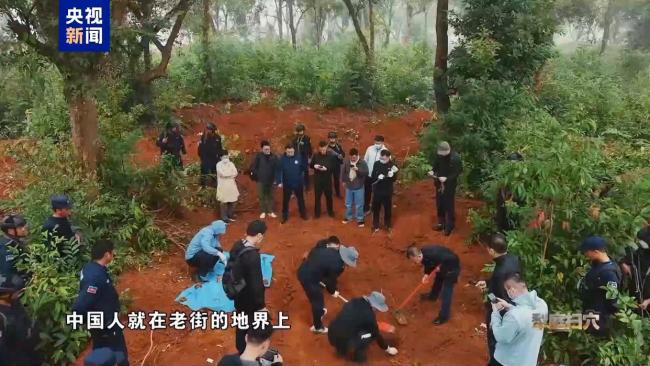 专案组：获取证据办成铁案 血债血还 铲除缅北电诈集团