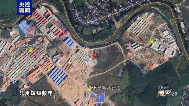 佘智江被捕画面:满脸笑意 十分嚣张 犯罪帝国覆灭记
