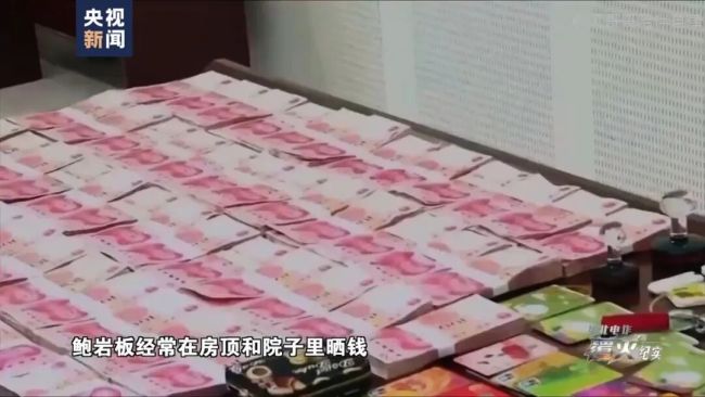 29岁明珍珍死刑前画面曝光，轻描淡写一句“人死了就埋了” 电诈集团的血腥内幕