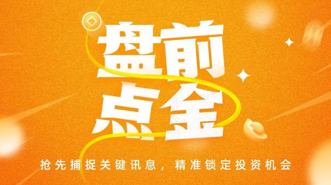 美股道指跌超300点 市场情绪受挫