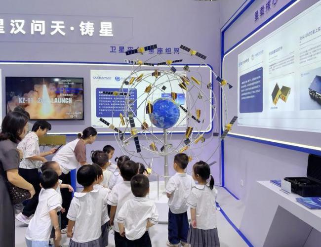 中国北斗持续拓展全球影响力 赋能多领域创新应用