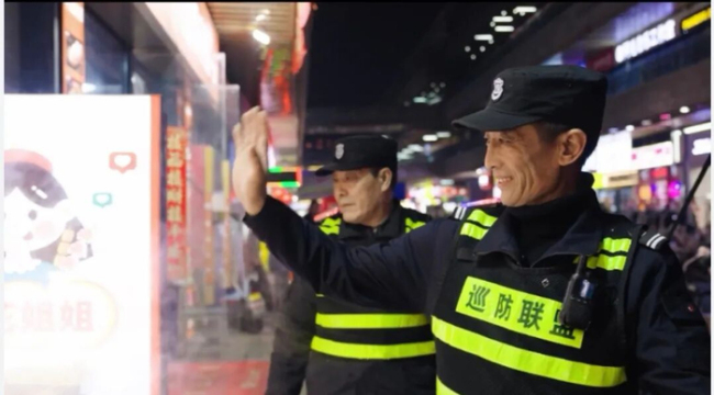 保安5年协助警方抓200多名嫌犯 英勇无畏获表彰