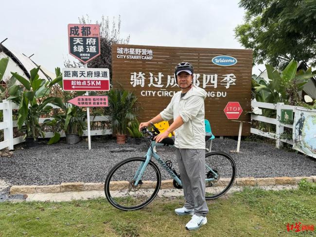 成都近郊户外游吸引全国游客绿道骑行成新宠_中华网(图2)