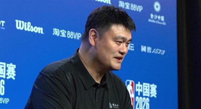 姚明称不想误人子弟