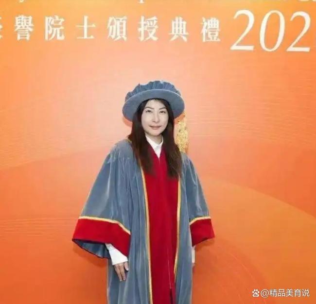 郭晶晶获授荣誉院士霍启刚直言骄傲 体育精神与社会服务的典范