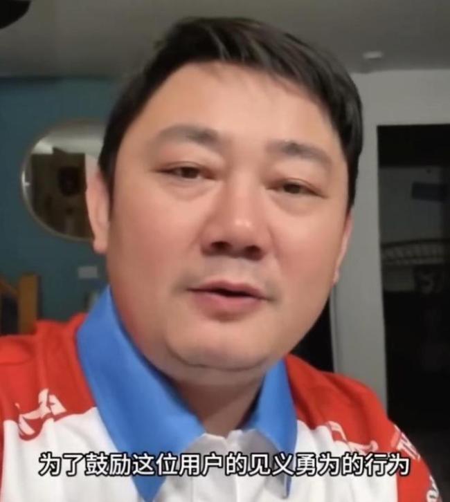 救火小伙获大奖！张雪送车邀观赛 善意鼓励传递正能量