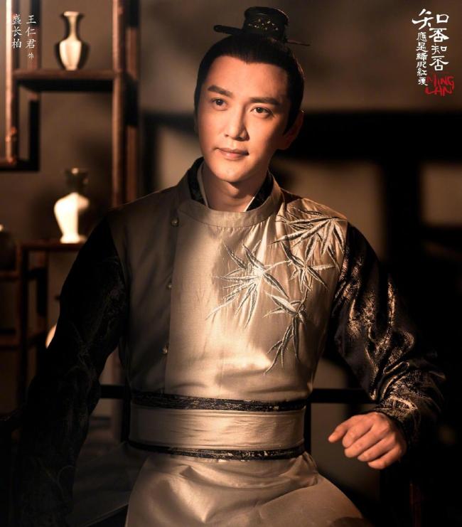 知否超超超长售后 盛家团圆引热议