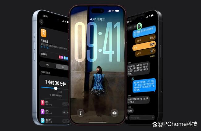 iPhoneDuo加单30% 苹果调整2026年新品订单结构