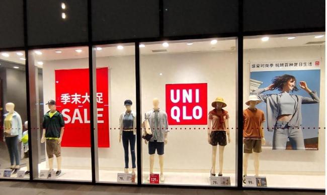 优衣库中国店少了 却赚更多了