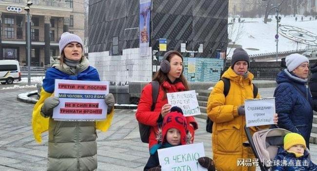 想征兵却没钱,乌克兰动员政策陷入两难 街头商铺冲突频发