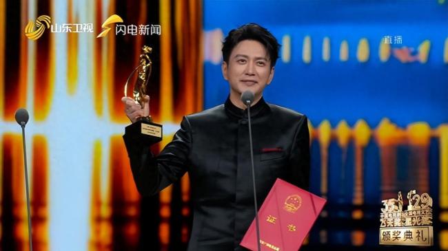 王仁君 老式演员