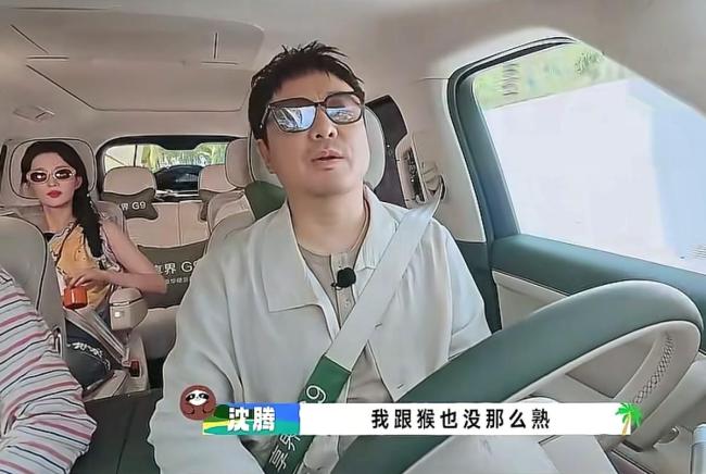 《现在就出发4》开播 欢乐升级综艺感满满