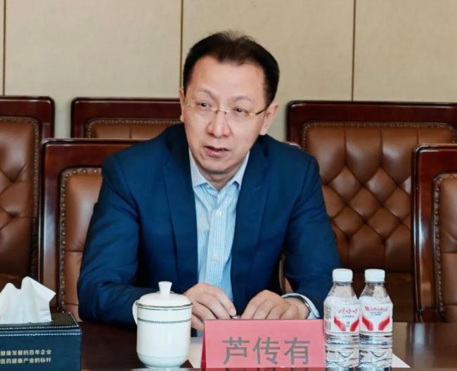 哈药股份总裁被立案