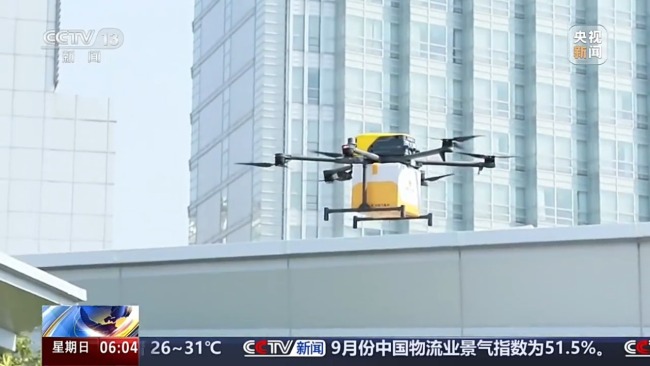 需求持续回暖 9月中国物流业景气指数发布