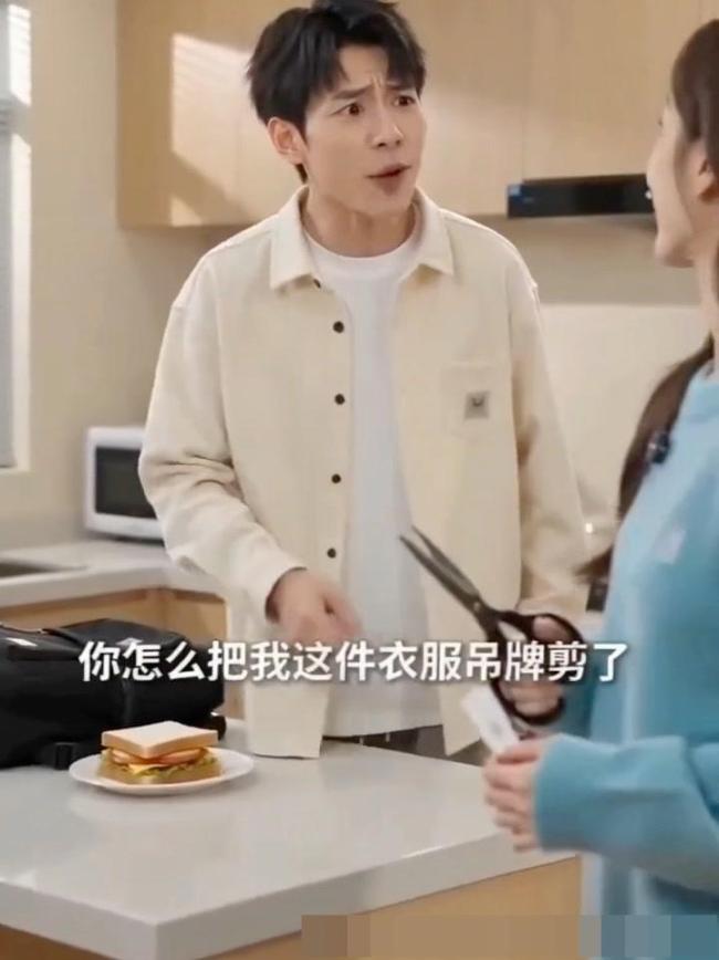 好多品牌都不约而同开始剪吊牌了 雷同营销引发争议