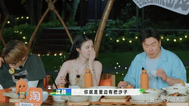 王楚然五子棋6步绝杀王安宇 综艺厨房互怼引发热议