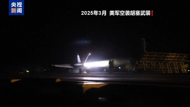 沙特首都机场遇袭有何影响 已致数百人伤亡