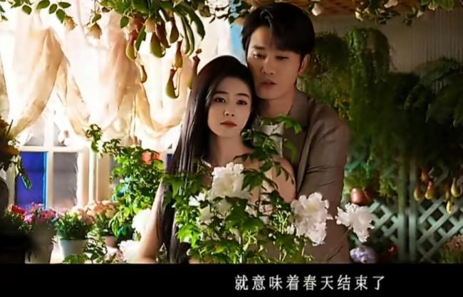 白鹿新剧被张亮扇巴掌 实拍耳光戏震撼观众