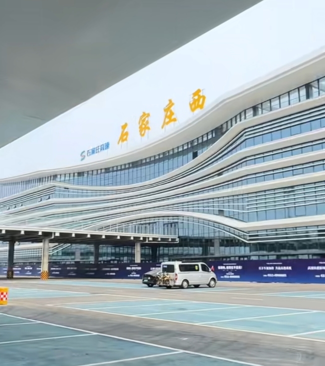 石家庄一服务区成打卡点：像大商场，现代化体验引赞叹