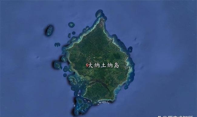中国“南大门”，又一个3000亿大区要来了 纳土纳群岛的历史变迁