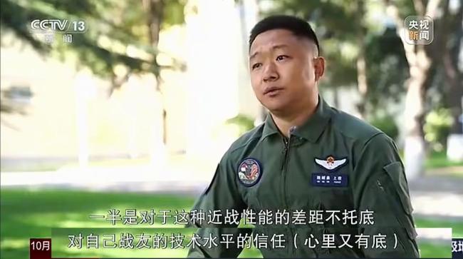 歼-16飞行员说阵风格斗更强咋理解 技战术弥补差距