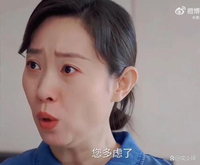 保姆被误会勾引男主人 剧情反转引发热议