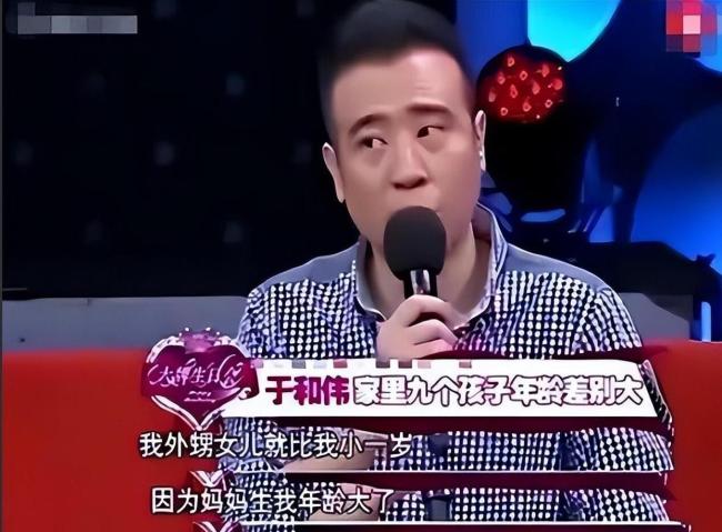 于和伟陪跑飞天，却成叔圈顶流？成名前跑14年龙套、穷到想跳江 命换来的顶流之路