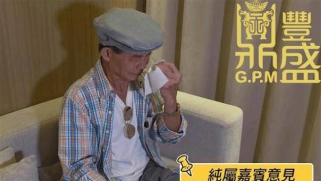 邓兆尊直言梅艳芳骨灰找不回 案件疑点重重