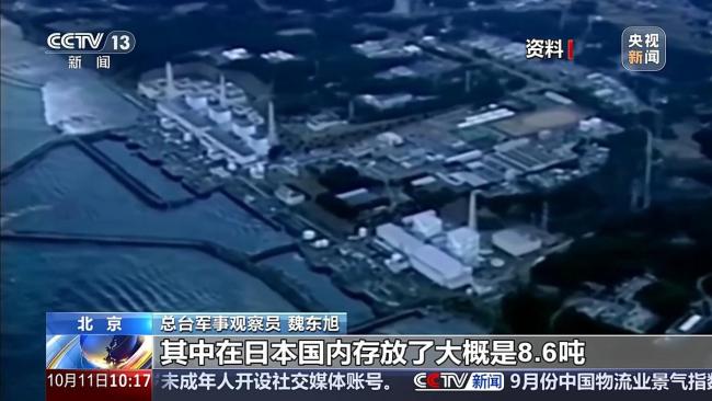 “核”“潜”“艇”,三个词写尽日本步步为营的危险试探 战后禁忌被打破