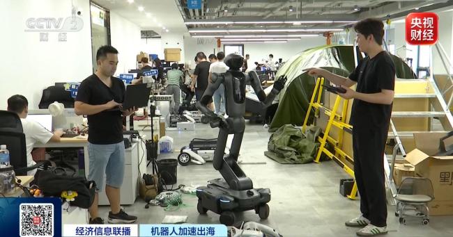 又一“中国造”全球爆单 深圳机器人加速出海