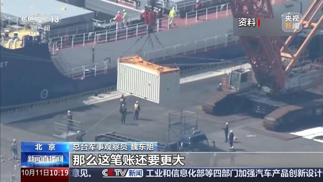“核”“潜”“艇”,三个词写尽日本步步为营的危险试探 战后禁忌被打破