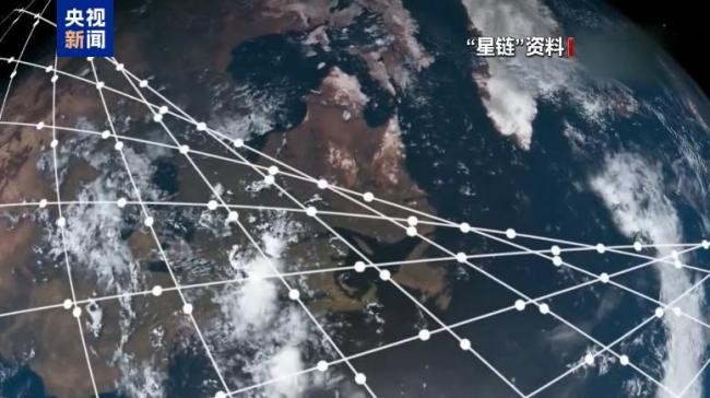 乌官员:星链限速致乌军多个任务中断