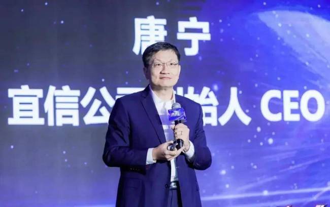 网贷鼻祖爆雷，一个时代结束了