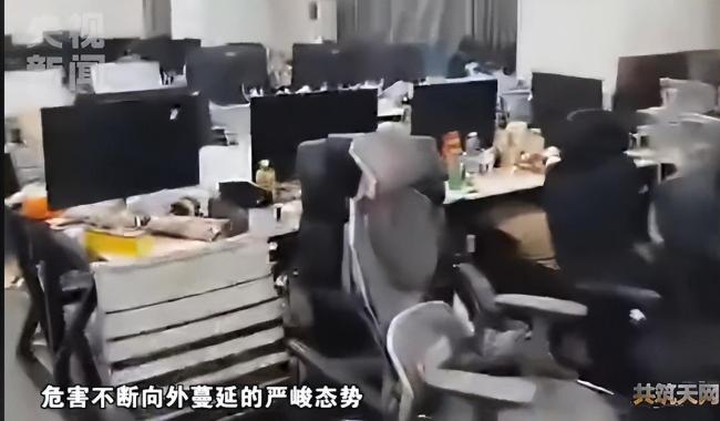 演员扬子佳称差点被骗到缅北