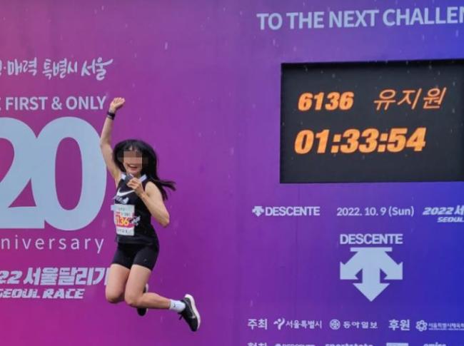 倒在距终点497米的半马赛道,韩国跑圈女学霸:白天研究AI芯片晚上跑步 悲剧引发关注