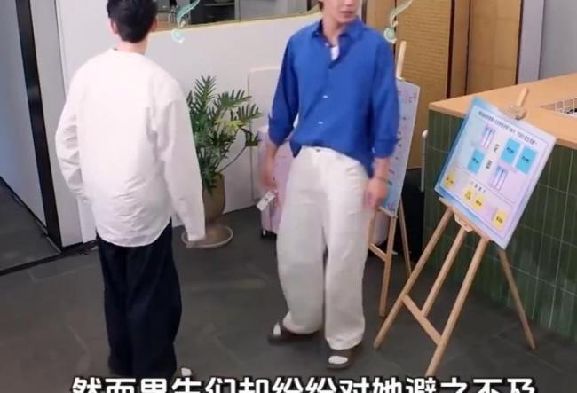 赵奕欢上恋综遭男生集体冷落，崩溃落泪 童年女神的尴尬境遇