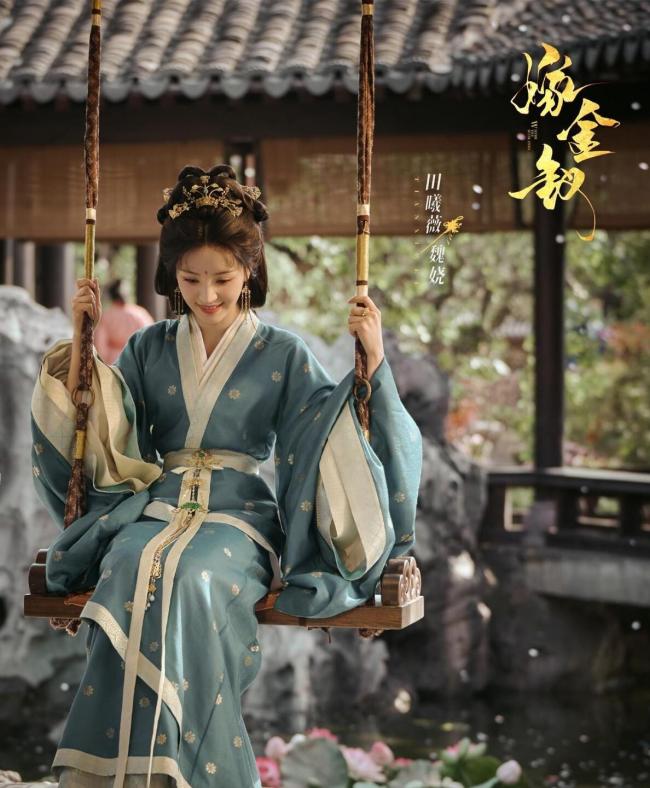 闫桉嫁金钗开播人脉 古装权谋新看点