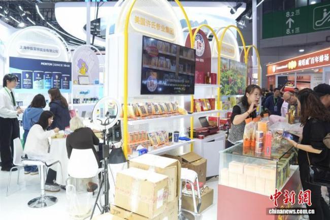 第九届进博会将迎来多个首次