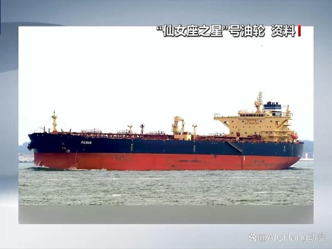 博主：胡塞武装已非“拖鞋军” 自力更生的军工力量