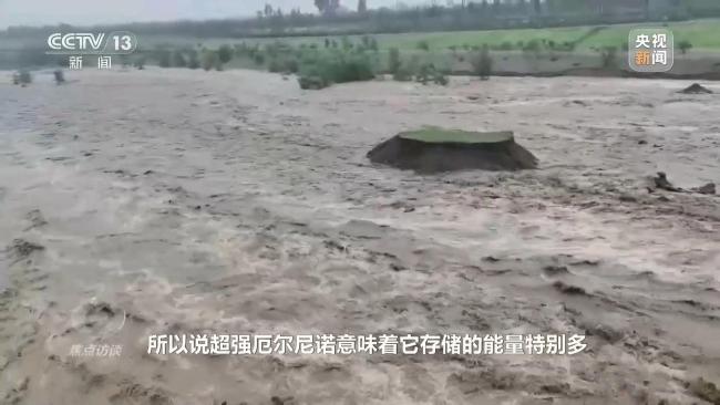 “最强”厄尔尼诺意味着什么 全球气候面临新挑战