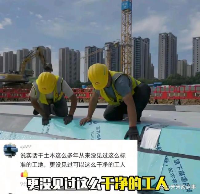 胖东来把工地干成了艺术品 异次元工地照出现实底线