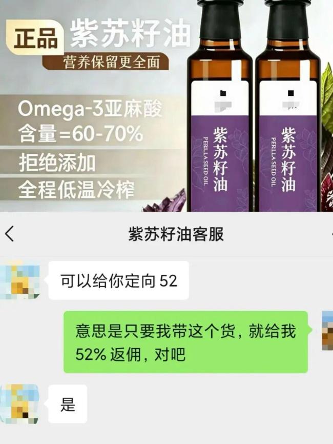 AI小海卖惨坑人 年轻人造恶小海对轰 虚拟情感收割银发经济