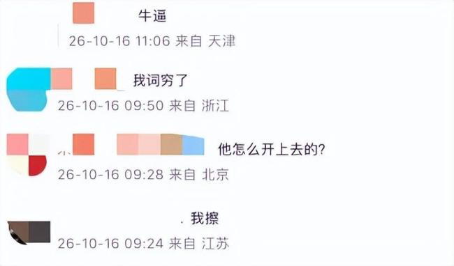特斯拉新车为何能“飞” 马斯克实现跨时代造车