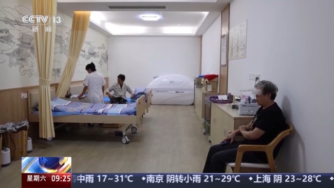 打通“最后一公里” 各地出招便利老年人生活